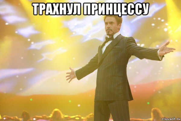 С днём рождения Алина Дауни