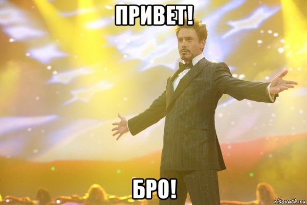 Мое лицо тайно