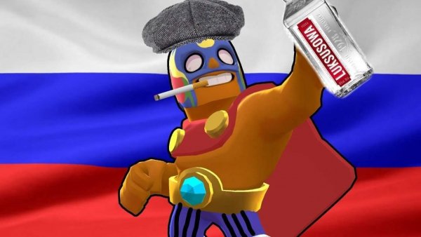 Шутки про Браво старс