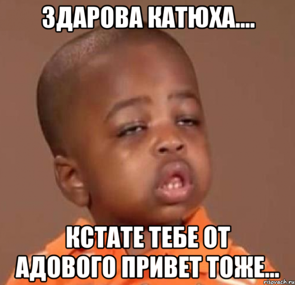 Мальчик негр наркоман