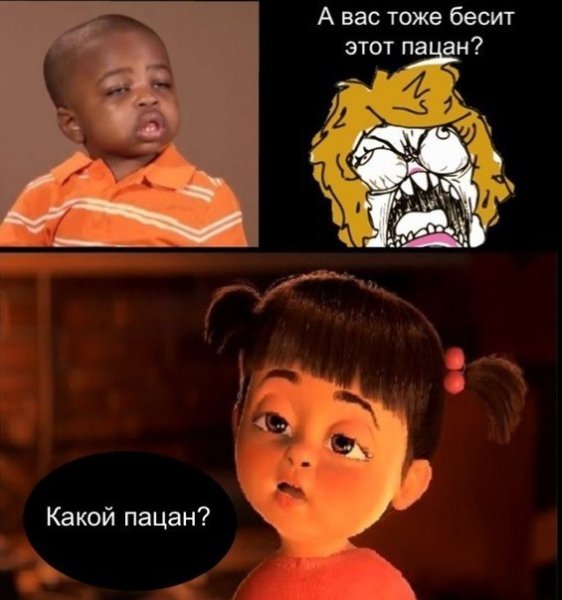 Какие деньги Мем