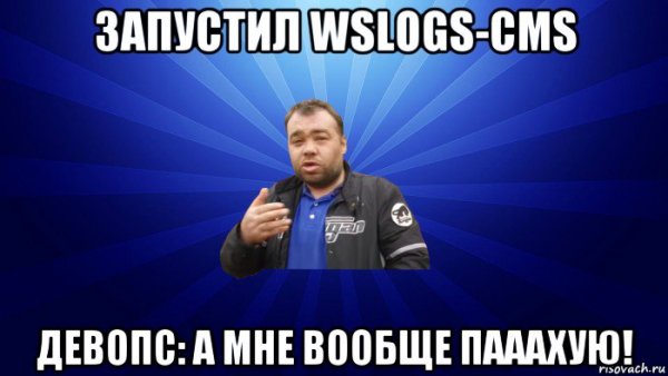 Даже дверь открыта