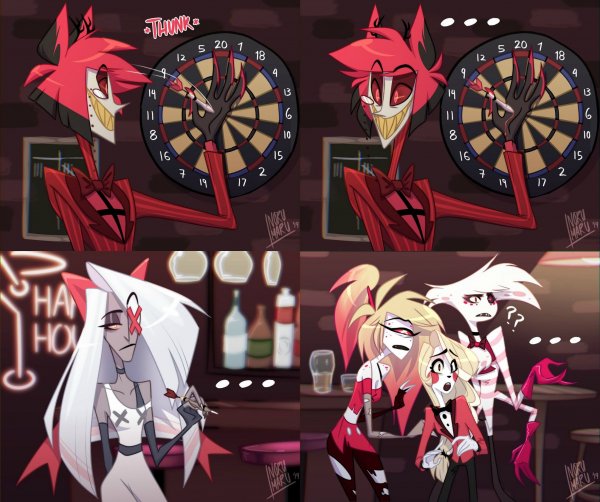 БЕНДИ И отель ХАЗБИН