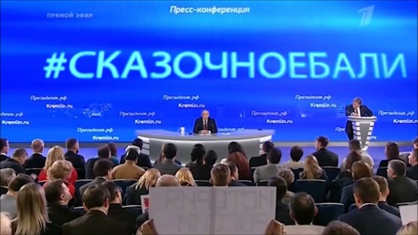 Сказочное Бали Россия 24