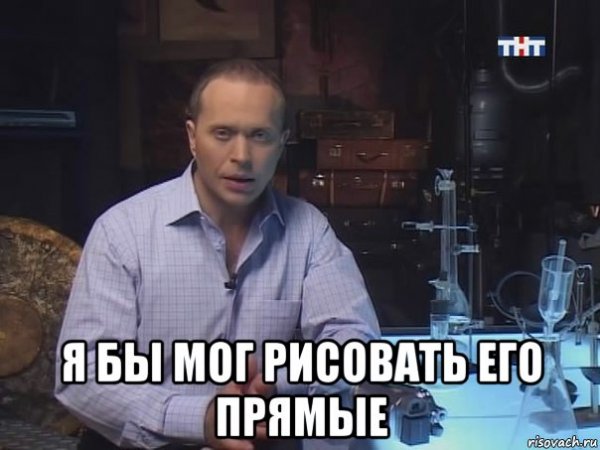 Шутки про голосовые сообщения