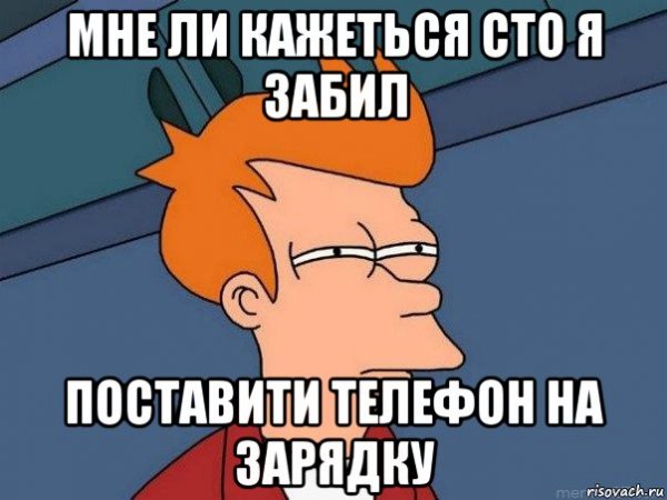 Никита пидр