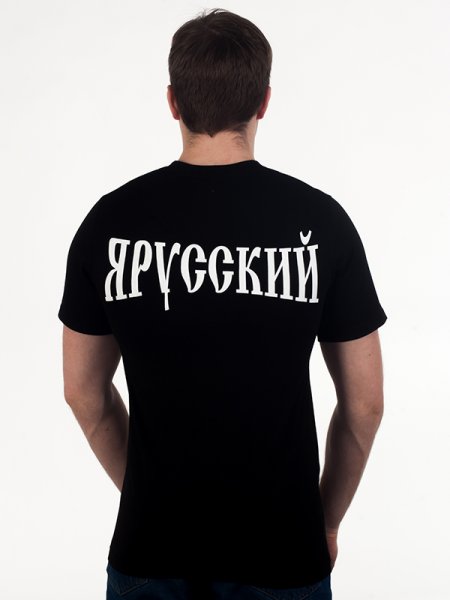 Футболка я русский