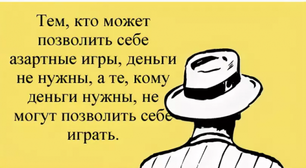 Шутки про студентов юристов