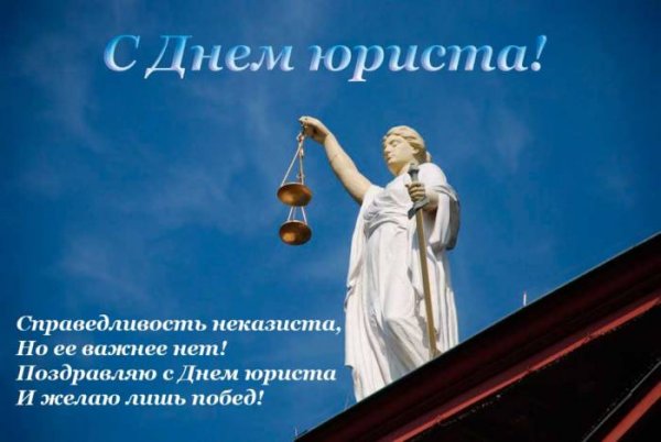 Мемы про адвокатов