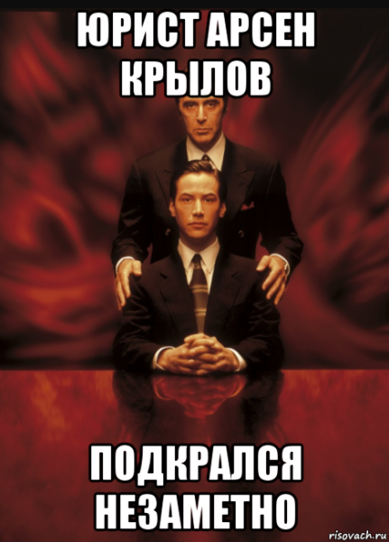 День юриста поздравления с юмором