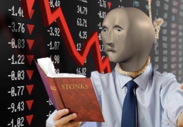 Stonks мемы