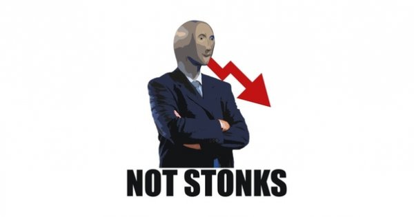 Stonks Стонкс