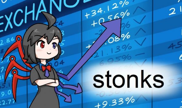 Stonks аниме