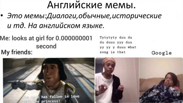 Комикс ди Каприо остров