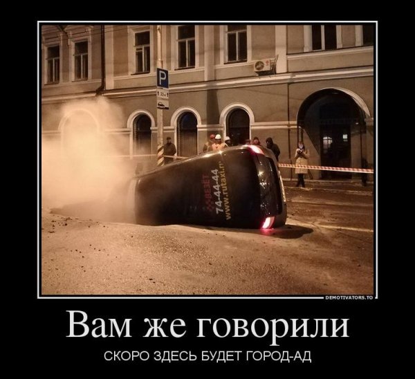 Скоро здесь будет фото