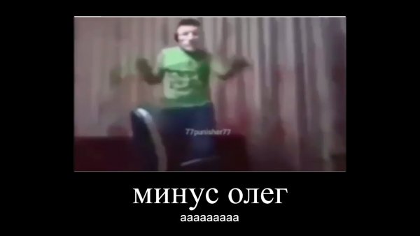 Хорошая работа Олег