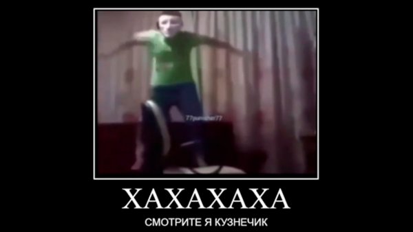 Хорошая работа Олег