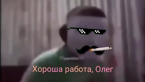 Сердце моя остановочка