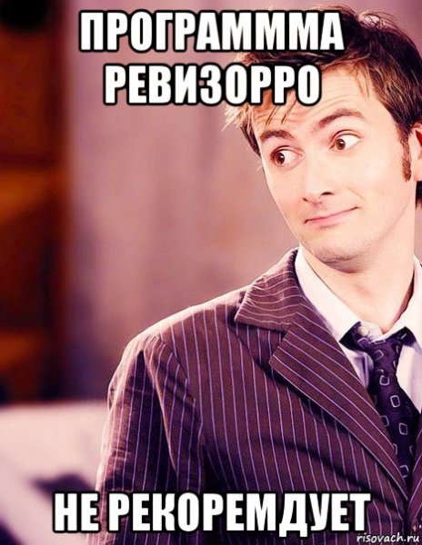 Вечер в хату