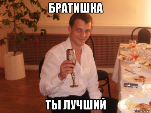 Кличко 180