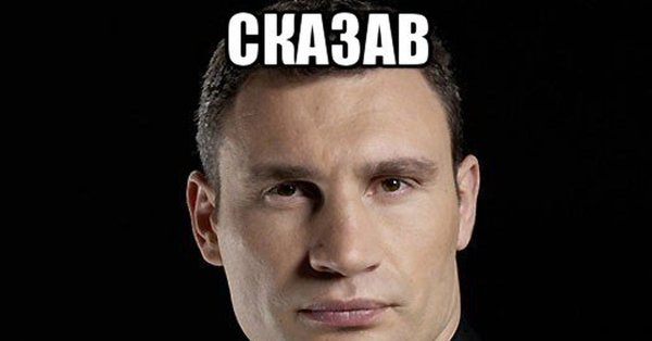 Ай ай ай хорошая работа Мем