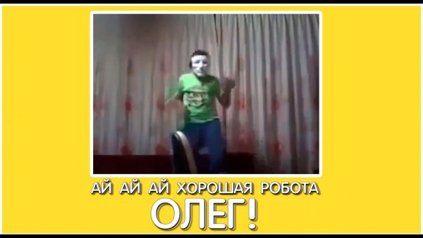 Девушка кизару 2020