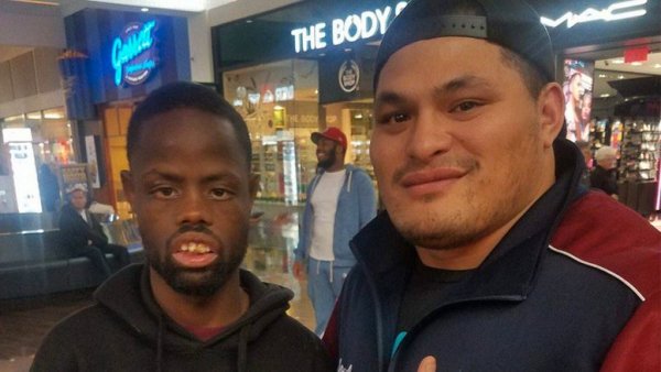 BOFA Deez Nuts что значит