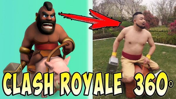 Clash Royale приколы
