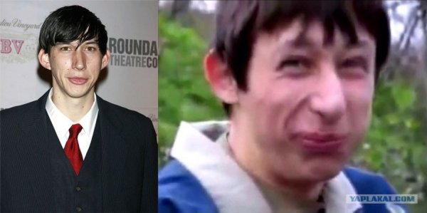 Ты чё серьёзно да серьёзно