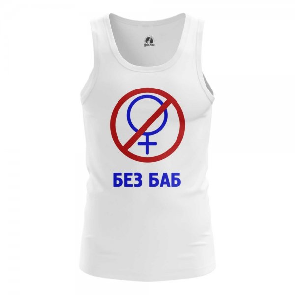 Футболка без Лаб
