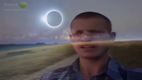 Идущий к реке преисполнился