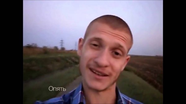 Энджойкин идущий к реке