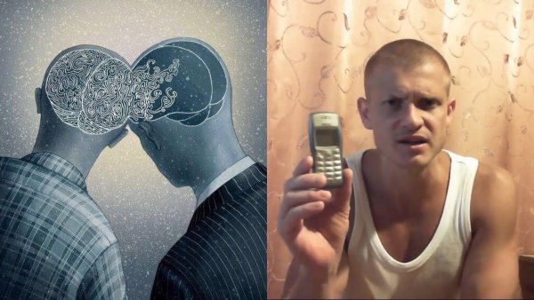 Чел идущий к реке