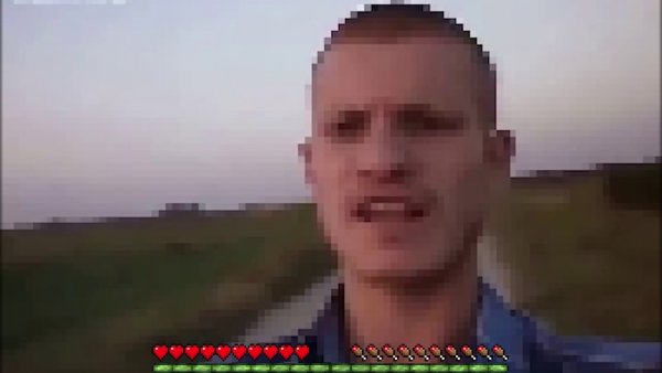 Идущий к реке