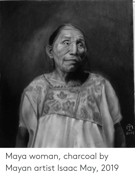 Голова Майя Мем