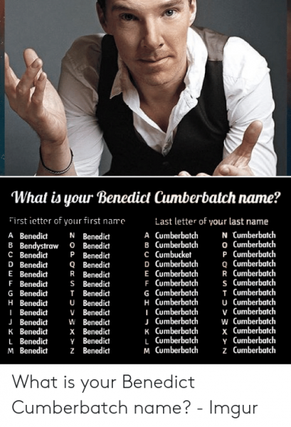 Бенедикт Киберскотч