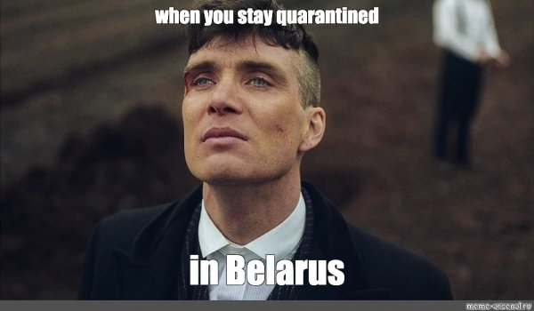 Острые козырьки Томас Мем