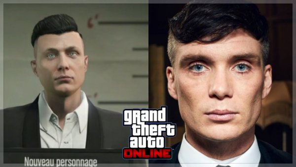 Томас Шелби GTA 5 online