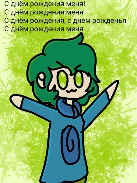 Земля королей мемы