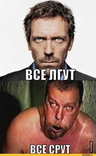 Зеленый Слоник мемы