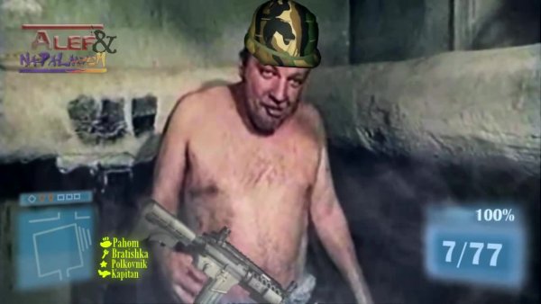 Зеленый Слоник Пахом срет