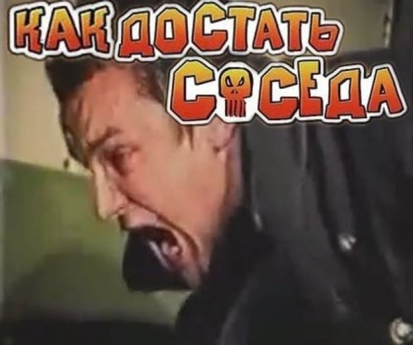 Зеленый Слоник мемы