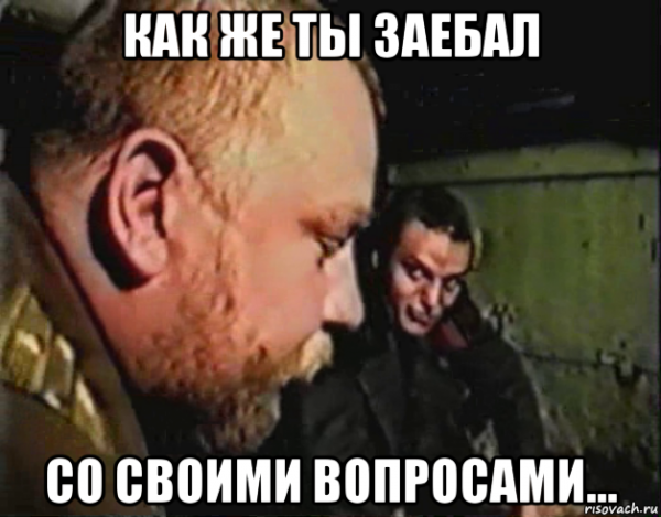 Зеленый Слоник Мем