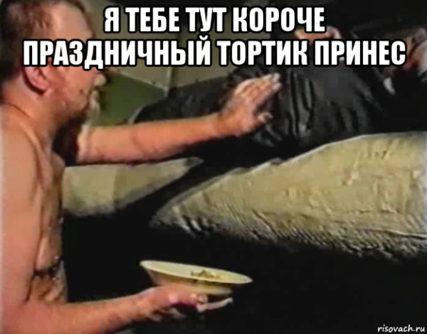 Мемы из зеленого слоника