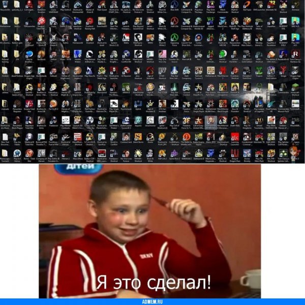 Шрек полицейский