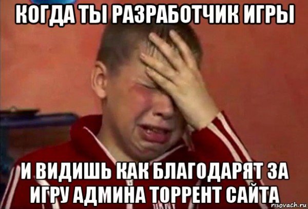 Сашко мясо матюки