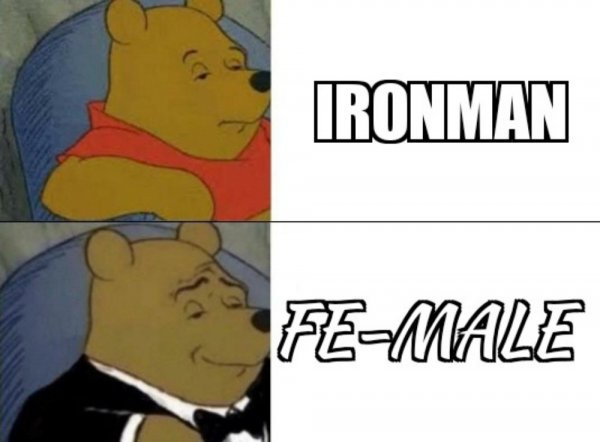 Пух Мем