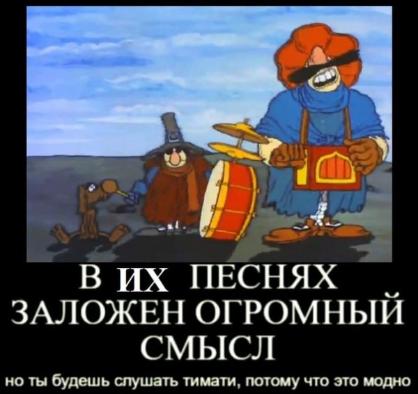 Капитан Смоллетт аниме