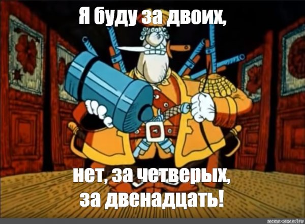 Александр Смоллетт остров сокровищ