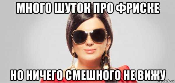 Дмитрий Жабыко Вологда